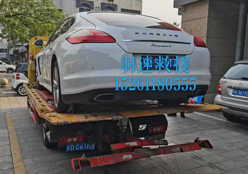 道路救援知車(chē)輛故障的幾種方法